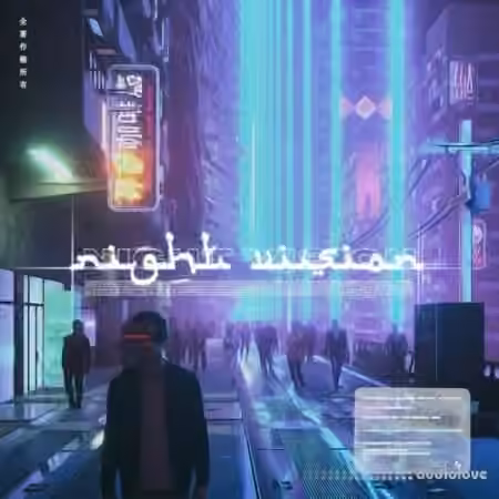 Cryptic Night Vision Drumkit [WAV]