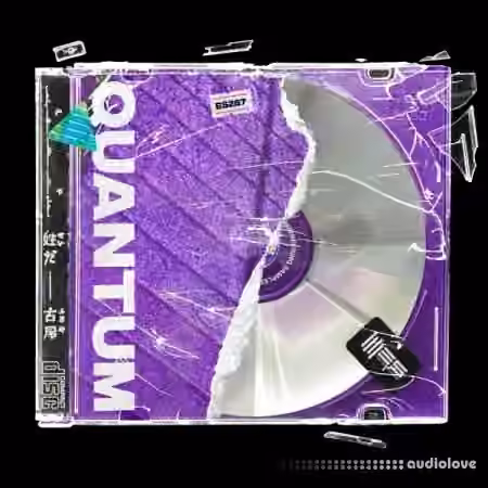 Engineering Samples Quantum [WAV]